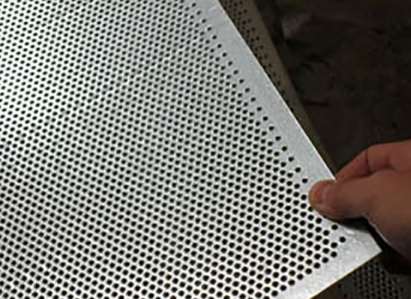不鏽鋼沖(chong)孔網在化工業(yè)的重要性