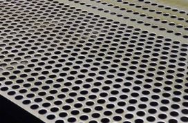 蝕(shi)刻沖孔網有哪(nǎ)些不同方式