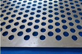 如何(hé)判斷不鏽(xiu)鋼沖孔網(wang)的優劣